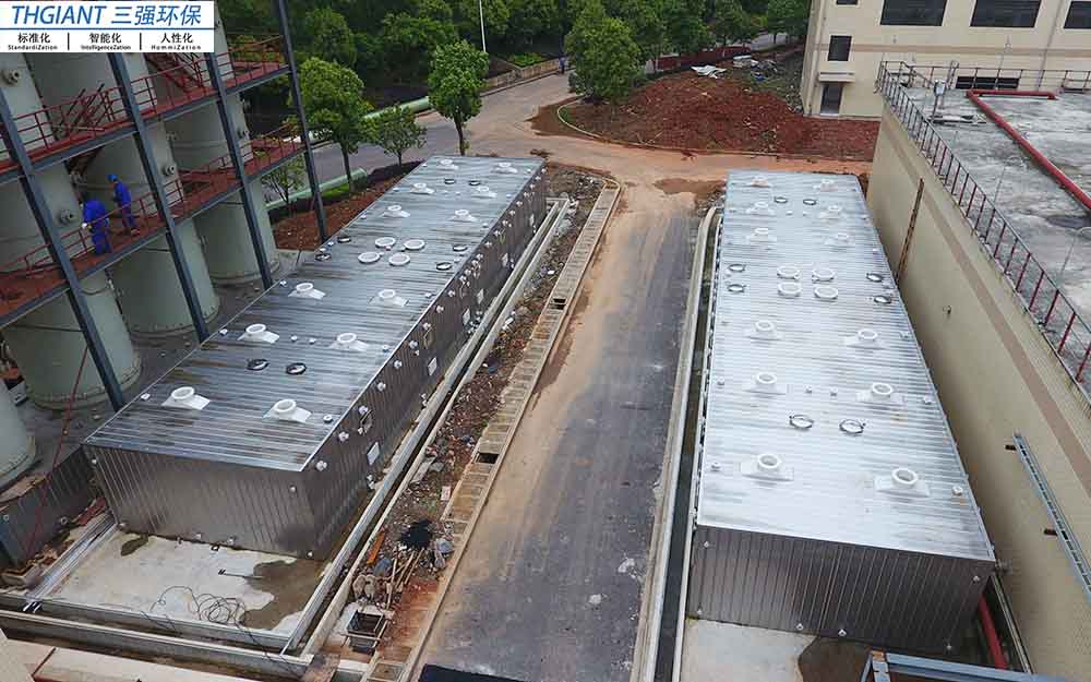 BTF填料床成功挑战恶臭气体