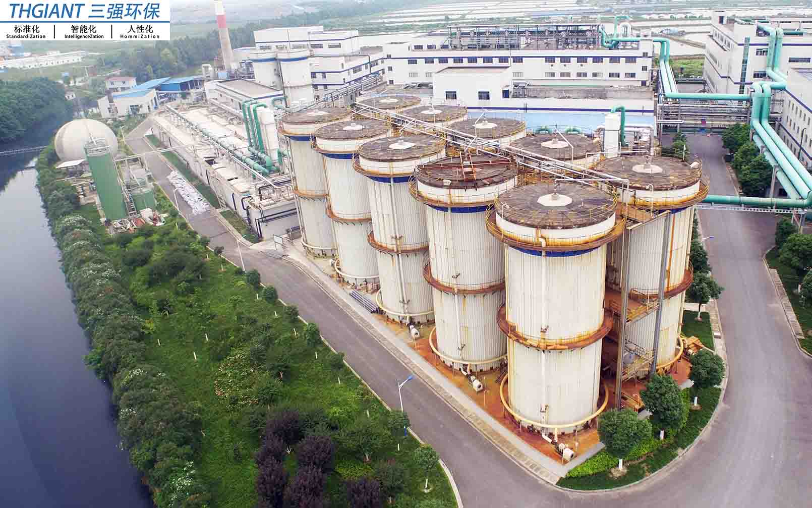 LA大型厌氧反应器助力台州药企